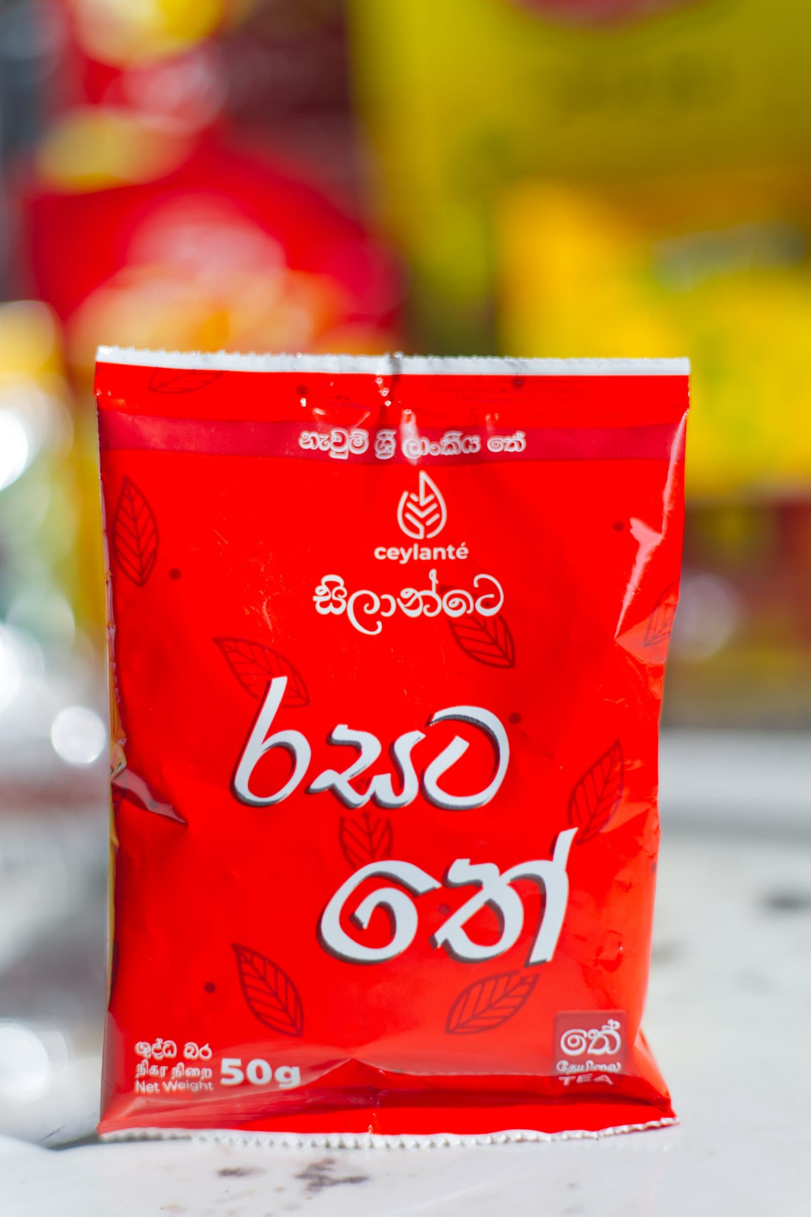 50g sachet strip